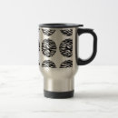 Search for zebra travel mugs Trendy