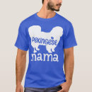 Recherche de pékinois tshirts Mignon
