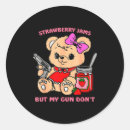 Search for funny teddy stickers Cute