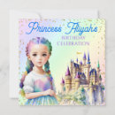 Search for castle square invitations Fantasy