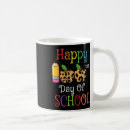 Search for leopard teacher mugs Kids