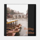 Search for beijing magnets China