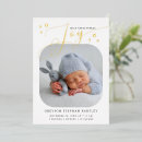 Recherche de noël faire part naissance Petite fille