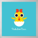Search for chicks posters Egg