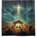 Search for jesus shower curtains Star