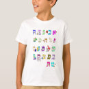 Search for alef tshirts Bet