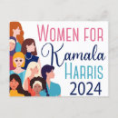 Recherche de autonomie cartes postales Pour elle