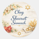 Search for chag stickers Jewish