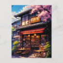 Recherche de fleur de sakura cartes postales Asie