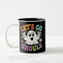 Search for a witch costume drinkware Spooky