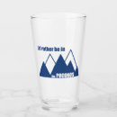 Search for ski ski tumblers Mountains