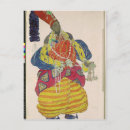 Recherche de ballet russe cartes postales Nuits