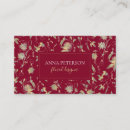 Search for passionate business cards Classy