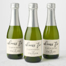 Search for ivory wine labels Minimalist