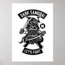 Search for funny samurai posters Warrior
