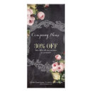 Search for flowered rack cards Massage therapy