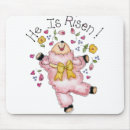 Search for and lamb mousepads God