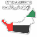 Recherche de drapeaux arabes autocollants Uae