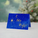 Recherche de sauveur vœux cartes Religieux