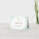 Search for diamond photo cards Geometric