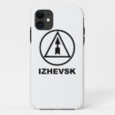 Recherche de izhevsk Mosin