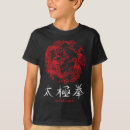 Search for taichi tshirts China