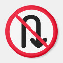 Recherche de interdit magnets Panneau routier