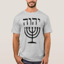 Recherche de menorah tshirts Torah