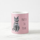 Search for pretty cat mugs Animals