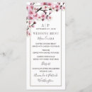 Search for japanese wedding menus Sakura