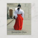 Recherche de femmes japonaises cartes postales Toute personne