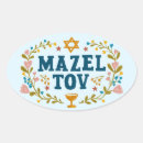 Search for bat mitzvah Jewish