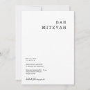 Search for high end invitations Simple