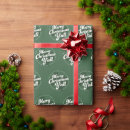Search for texas christmas wrapping paper Retro
