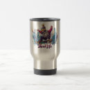 Search for skateboarding travel mugs Cool