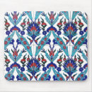 Search for ottoman electronics Arabesque