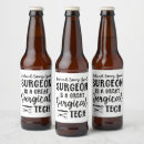 Search for tech beer Funny