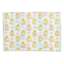Search for easter pillowcases Watercolor