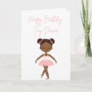 Search for tiny dancer Pink