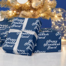 Search for chrismukkah wrapping paper Blue