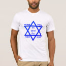 Search for jewish clothing Stand with israel