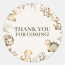 Search for roaring stickers For her