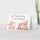 Recherche de ross vœux cartes Félicitations