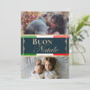 Search for buon natale christmas cards Gold
