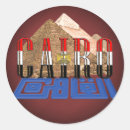 Search for egyptian pyramids stickers Cairo
