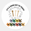 Search for teacher valentines stickers Classroom