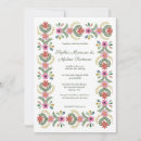 Search for bold floral wedding invitations Colourful