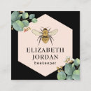 Recherche de foliage cartes visite Feuillage