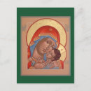 Recherche de icônes religieuses cartes postales Catholique