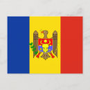 Recherche de moldavie cartes postales Moldova